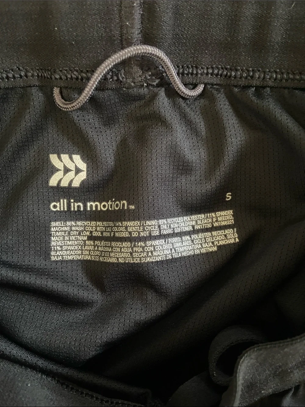 Men’s Black Athletic Shorts, size Small, All in Motion brand.